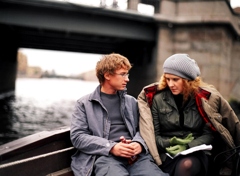 Мне не больно (2006)