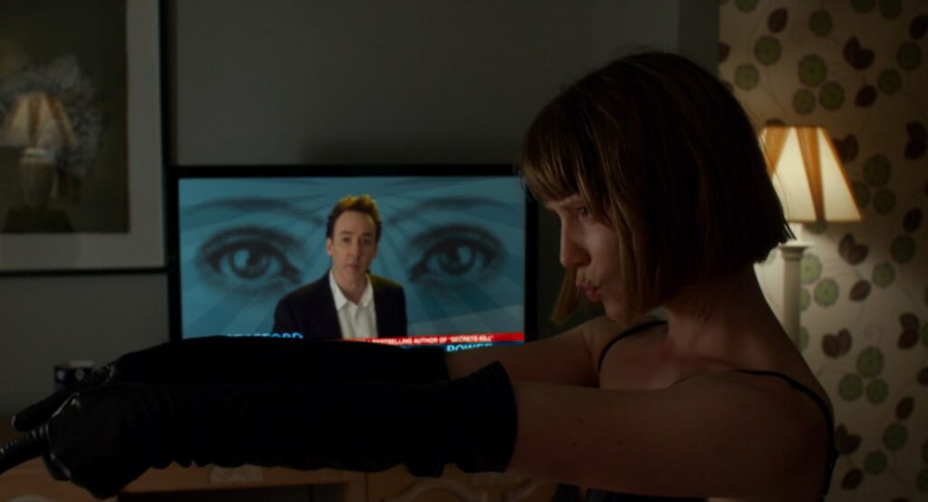 Звездная карта (2014)